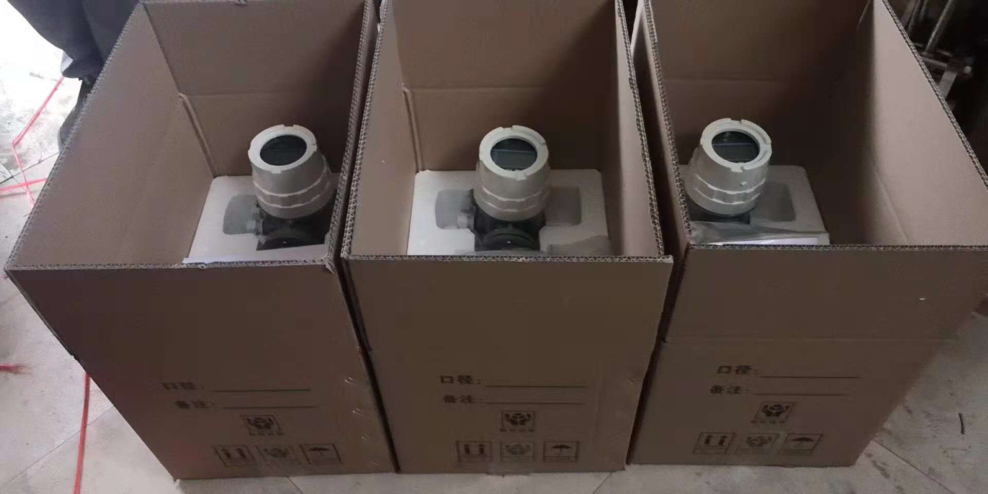 电磁流量计厂家